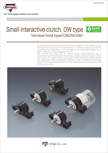 Small Interacrive Clutches OW type_en