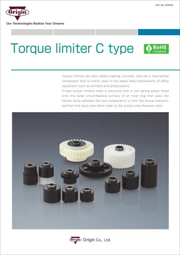 Torque Limiters C type_en