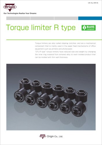 Torque Limiters R type_en