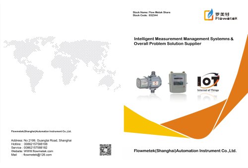 Intelligent Measurement Management Systemns