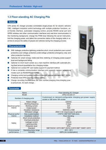 1.3 Floor-standing AC Charging Pile