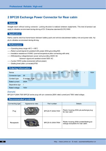 2BPC20 Exchange Power Connector for Rear Cabin