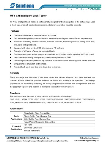 Saicheng Leak Tester MFY-CM