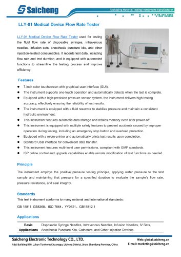 Saicheng LLY-01 Medical Device Flow Rate Tester