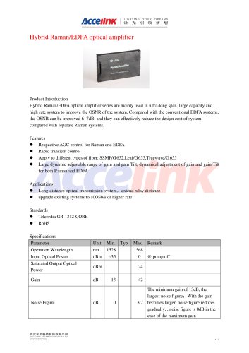 Hybrid Raman/EDFA optical amplifier