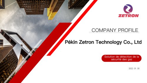 Profil de la société Zetron tech, y compris les produits et services