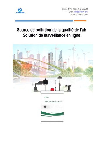 Source de pollution de la qualité de l'air  Solution de surveillance en ligne