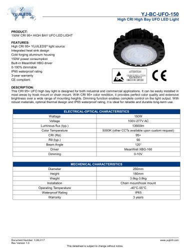 YJ-BC-UFO-150