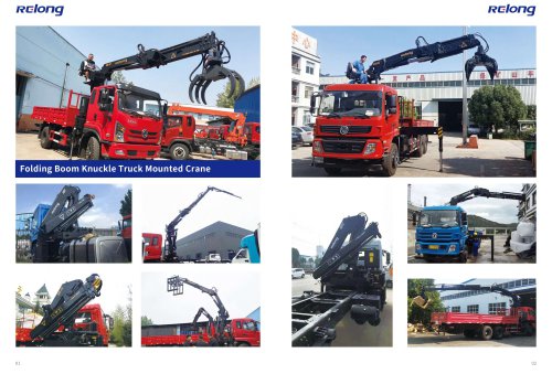 Folding Boom Knuckle Truck Mounted crane