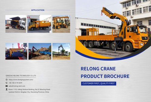 RELONG CRANE PRODUCT BROCHURE