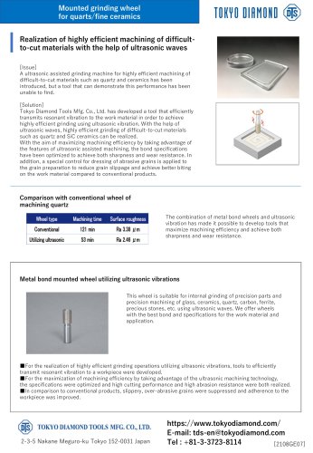 Metal bond mounted diamond grinding wheel with utilizing ultrasonic vibrations for quartz fine ceramics