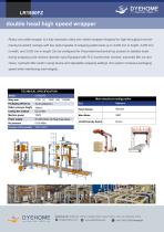 Dyehome Rotary arm stretch wrapper LR1800FZ