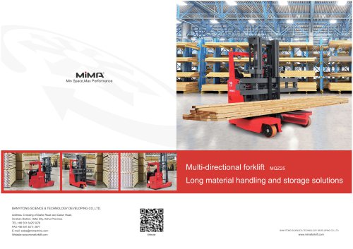 multi-directional forklift MQZ25