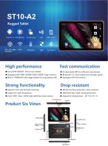 Sincoole Tablet ST10-A2
