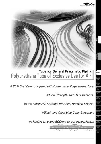 Polyurethane Tube of Exclusive Use for Air