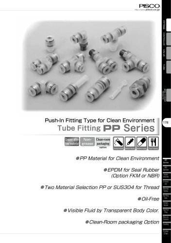 Tube Fitting PP Series