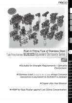 Tube Fitting Stainless SUS303 Equivalent Corrosivity Series