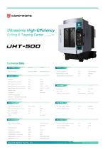 UHT-500