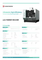 ULV1250-5AXIS