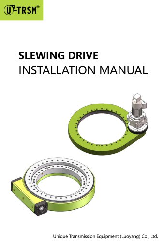 SLEWING DRIVE