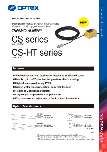 CS, CS-HT series