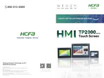 HMI TP2000 series Touch Screen