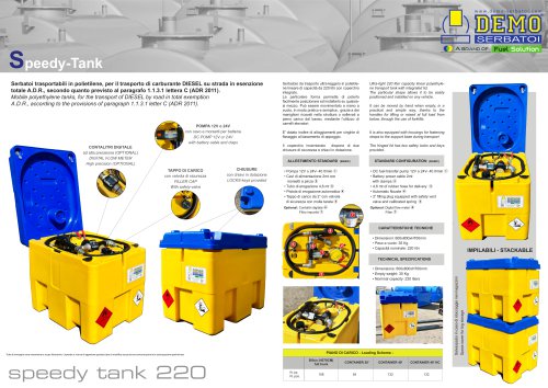 SPEEDY TANK 220