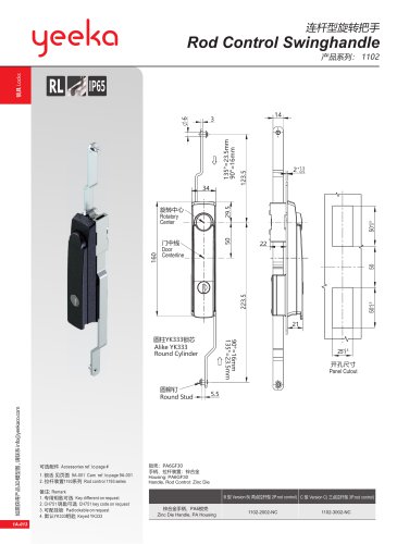 1102-06