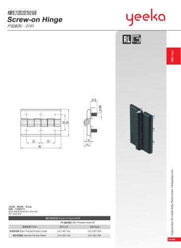 2101-07