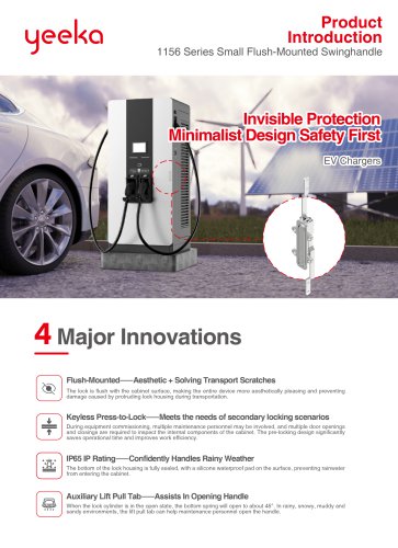 Yeeka 1156 Series Flush-Mounted Swing Handle_Product page_EN