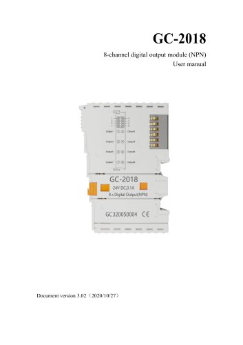 GC-2018-8DO(NPN)