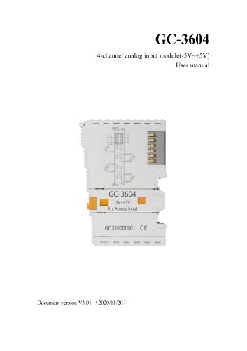 GC-3604-4 Channel Analog Input (-5V~5V)