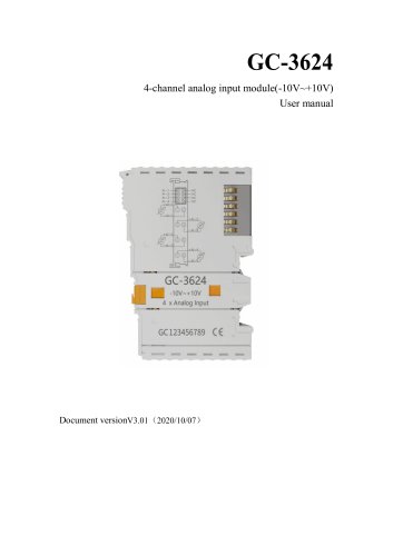 GC-3624-4 Channel Analog Input (-10V~10V)