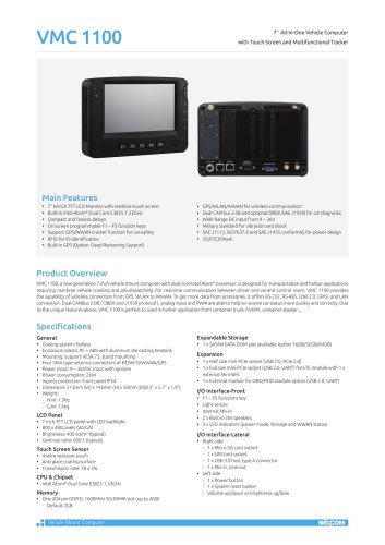 VMC 1100 Datasheet