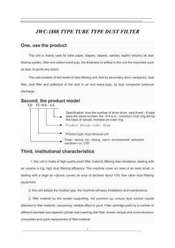 1 JWC-1808 TYPE TUBE TYPE DUST FILTER