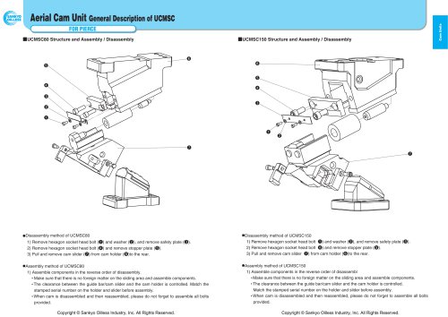 UCMSC80