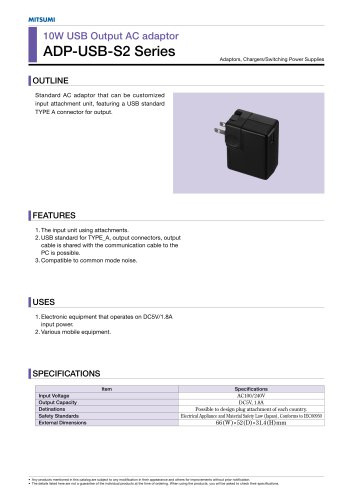 ADP-USB-S2 Series