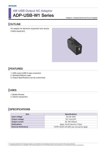 ADP-USB-W1 Series