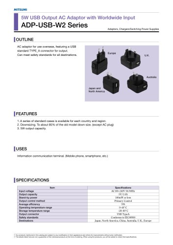 ADP-USB-W2 Series