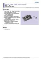 SRA Series