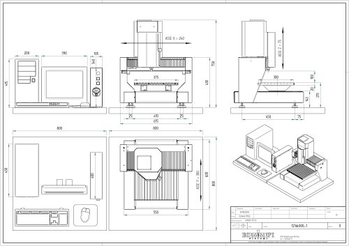 MC 23 R minicenter