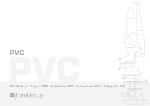 PVC_catalogue