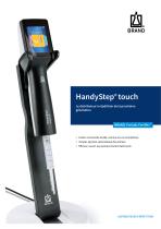 HandyStep_touch - 1