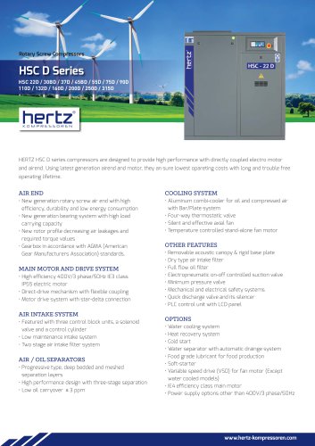 HSC D Series