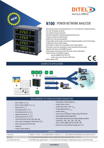 Datasheet N100