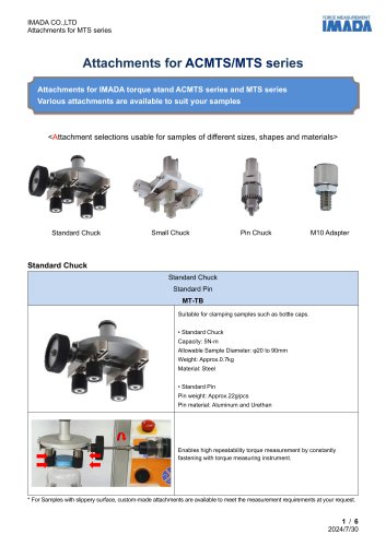 Attachments for ACMTS/MTS series