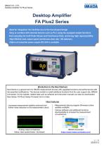 FA Plus2 / eFA Plus2