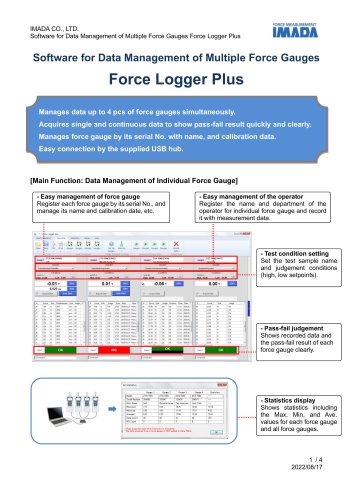 Force Logger Plus