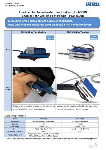 Load Cell for Hand Brakes and Foot Brakes PK series