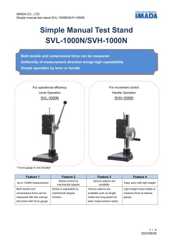 Simple Type Manual Test Stand SVH-1000N SVL-1000N